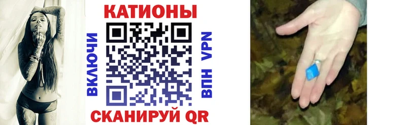 Купить Alpha PVP  Амфетамин  Гашиш  МЕФ  Марихуана  Cocaine  Выборг