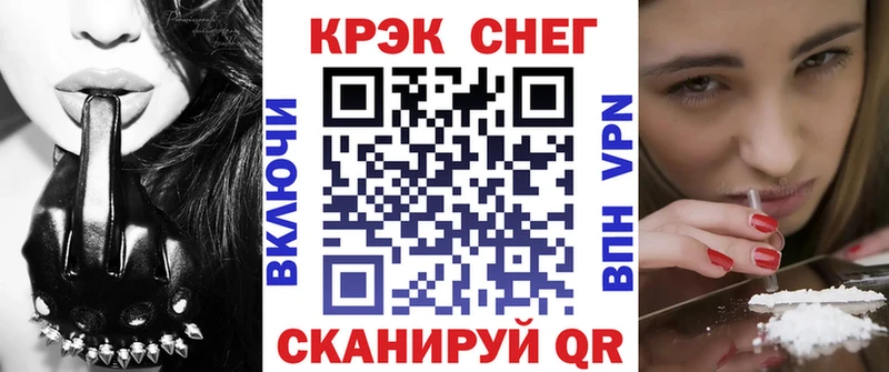 COCAIN Перу Выборг
