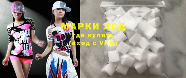 винт Бугульма