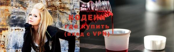 гидропоника Бородино