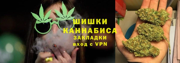 прущая мука Бронницы