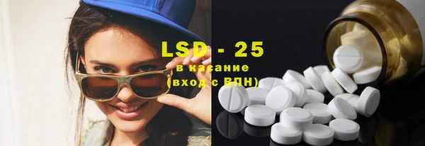 прущая мука Бронницы