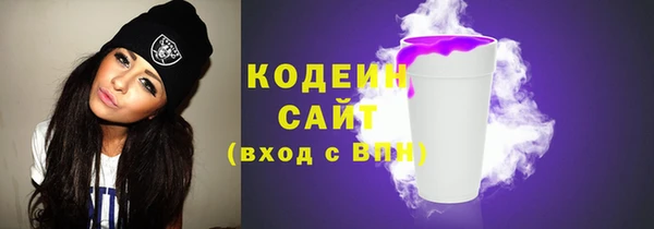 винт Бугульма