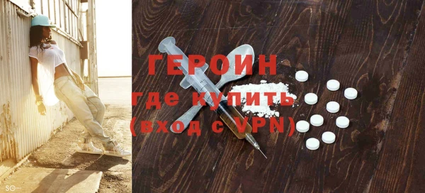 прущая мука Бронницы