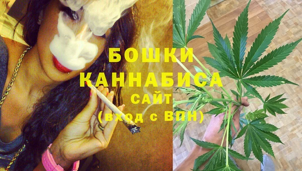 винт Бугульма