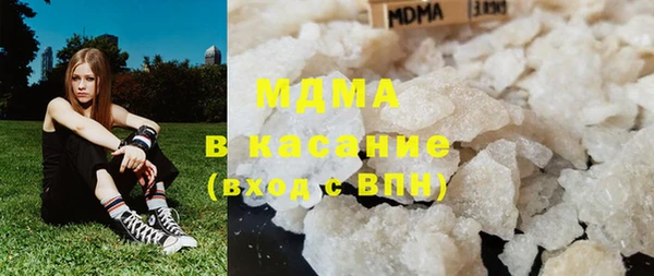 гидропоника Бородино