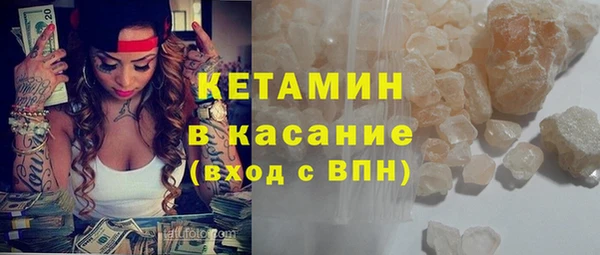 гидропоника Бородино