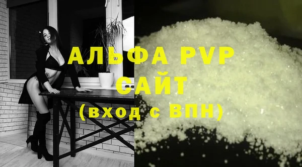 гидропоника Бородино