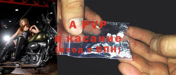гидропоника Бородино