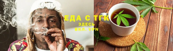 прущая мука Бронницы