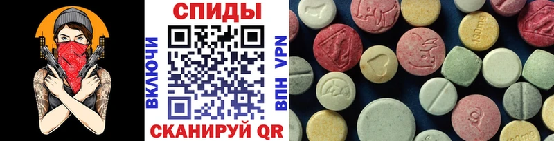Купить закладки  Выборг  МЕТАМФЕТАМИН Methamphetamine 